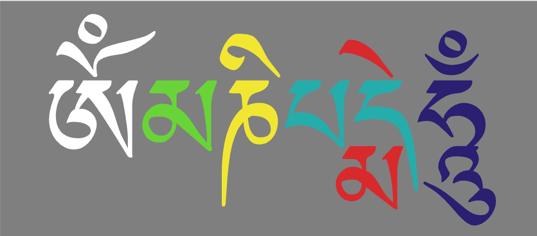 Le chant védique. II